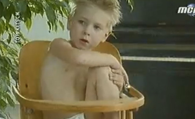 ילד הפלא ג'ורדי