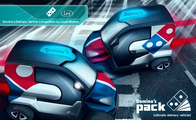 פיצה רכב משלוחים