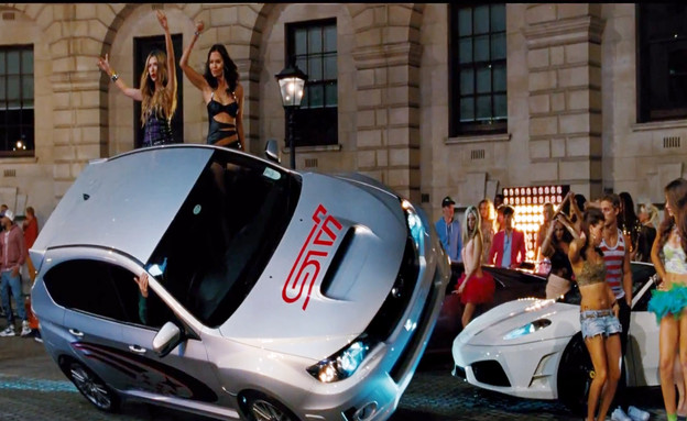 מהיר ועצבני