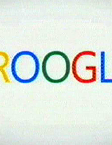 מיקוסופט נגד גוגל (צילום: חדשות 2)