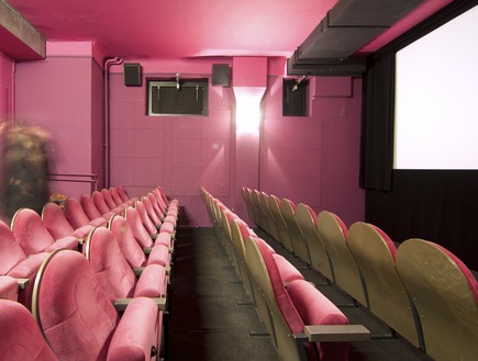 בתי קולנועMoviemento1 (צילום: אלירן רובין)