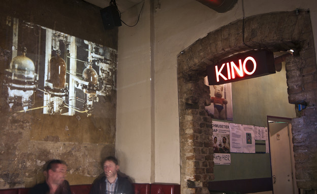 בתי קולנועz-bar (צילום: אלירן רובין)