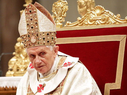 מה ילבש האפיפיור החדש? (צילום: AP)