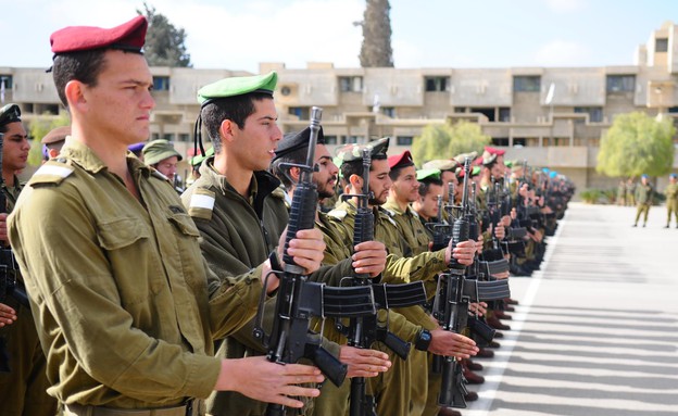 טקס סיום קורס קצינים