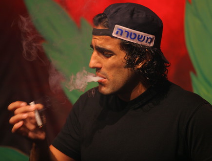 מה?ריחואנה מה?ריחואנה