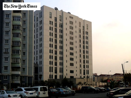 הבניין המסתורי בשנחאי (צילום: ניו יורק טיימס)