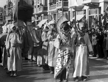 עדלאידע בתל אביב, 1934 (יח``צ: זולטן קלוגר לע