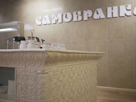 משרדי גוגל במוסקבה, רוסיה (עיצוב: Camenzind Evolut
