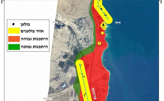 מפת היתכנות להיווצרות בולענים של אזור עין גדי, המכון הגאולוגי (צילום: mako) מפת היתכנות להיווצרות בולענים של אזור עין גדי, המכון הגאולוגי (צילום: mako)