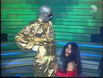 מתוך קדם אירוויזיון 1995