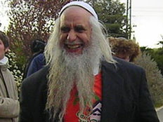 נפטר בגיל 68. הרב פרומן (צילום: מתוך ויקיפדיה)
