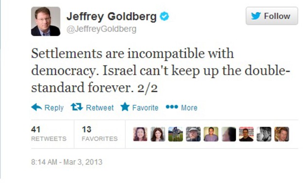 הפרדת אוטובוסים בשטחים