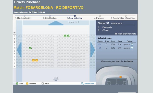 צילום מסך מתוך האתר הרשמי של ברצלונה