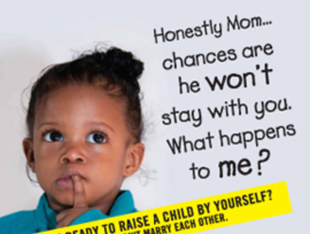 קמפיין נגד הריון לנערות - אבא לא יישאר (צילום: מתוך אתר babycenter.com)