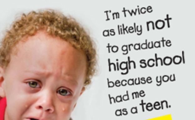 קמפיין נגד הריון לנערות - ילד בוכה (צילום: מתוך אתר babycenter.com)