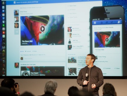 מארק צוקרברג מציג את הניוזפיד החדש של פייסבוק