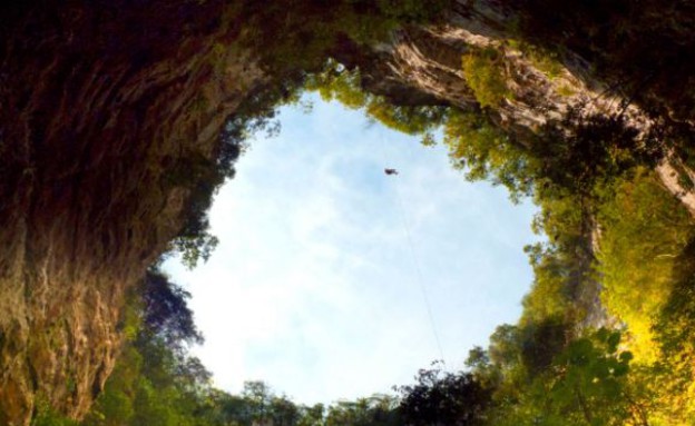 מבט מלמעלה, חורי הוביט