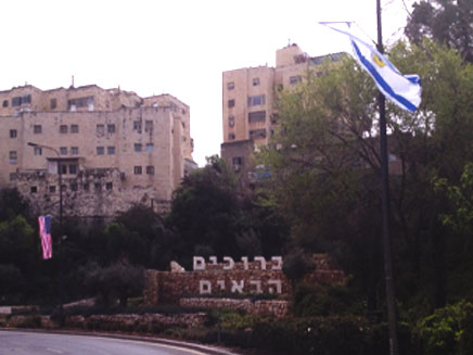בירושלים כבר נערכים לביקור (צילום: חדשות 2, יוסי זילברמן)