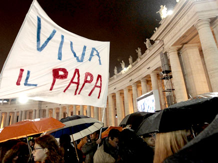 ותיקן ותיקן