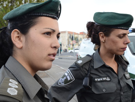 משמר הגבול ירושלים (צילום: ליאור עפרון, עיתון 