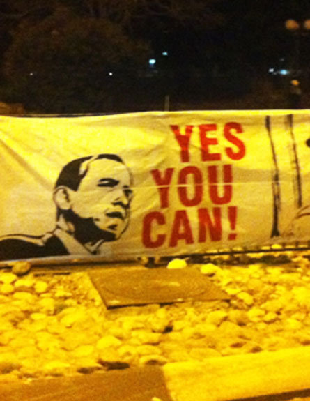 Yes you can, קריאה לשחרור פולארד (צילום: רז חסון, חדשות 2)