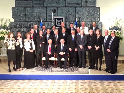 ממשלת ישראל (צילום: יוסי זילברמן, חדשות 2)