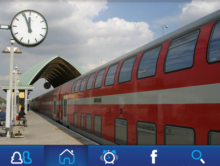 אפליקציית רכבת ישראל