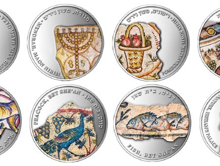 מתנות אובמה, החברה הישראלית למדליות ולמטבעות
