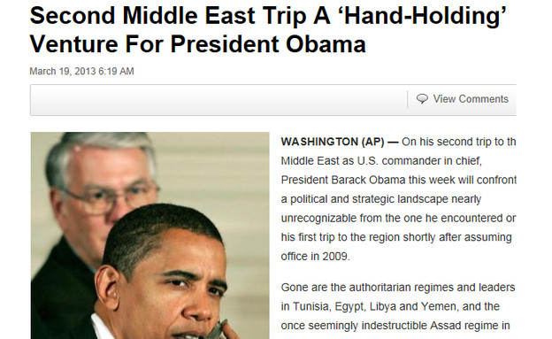 ביקור אובמה- CBS