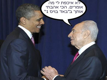 336344 (צילום: 10gag)