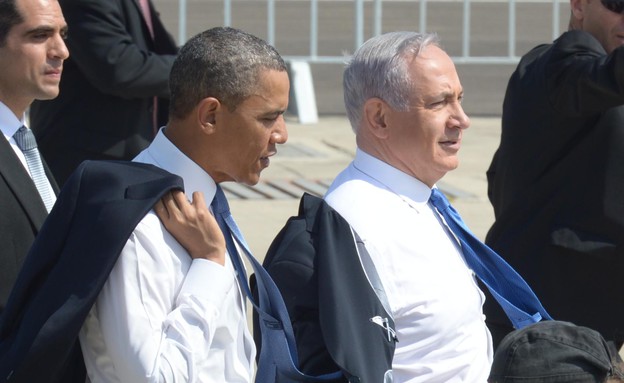 ברק אובמה ובנימין נתניהו במהלך ביקור בישראל (צילום: חיים צח לע"מ)