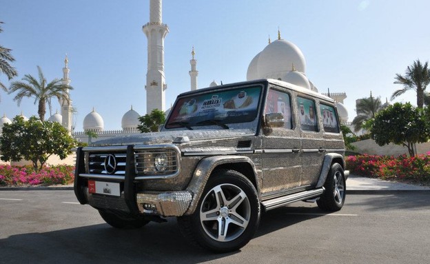 מכונית מצופה מטבעות