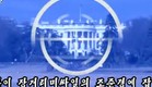 הסרטון המאיים של קוריאה הצפונית