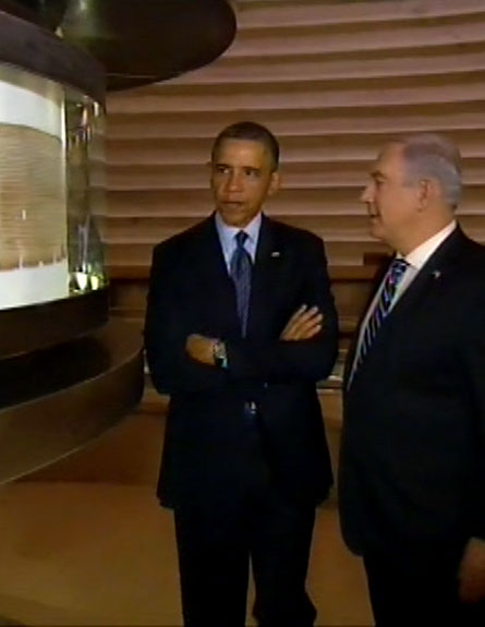 ברק אובמה ובנימין נתניהו במוזיאון ישראל (צילום: חדשות 2)