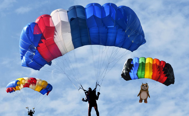 פוף בצניחה חופשית