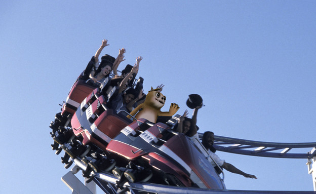 פוף ברכבת הרים