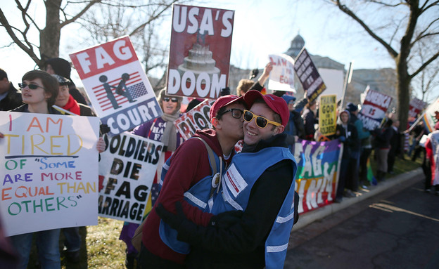 הפגנה למען נישואים גאים בארה"ב (צילום: Mark Wilson, GettyImages IL)