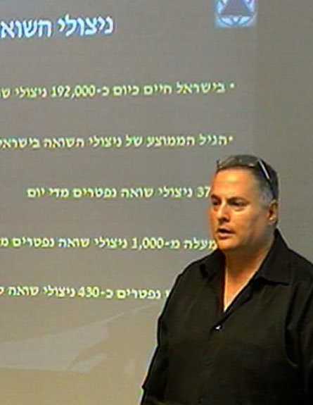 כנס מצב ניצולי השואה (צילום: חדשות 2)