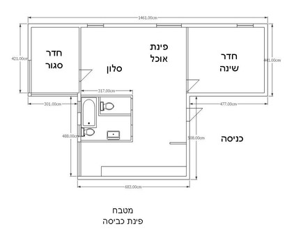 דירה תל אביב, תכנית לפני (צילום: סיון אסקיו)
