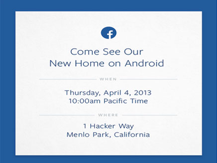 מה יהיה הבית החדש של פייסבוק? (צילום: צילום מסך)