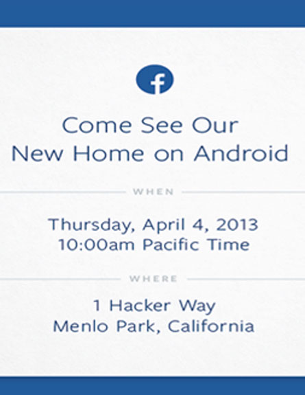 מה יהיה הבית החדש של פייסבוק? (צילום: צילום מסך)