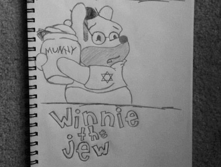 קריקטורות אנטישמיות בפייסבוק (צילום: KateRiep_Godbye)