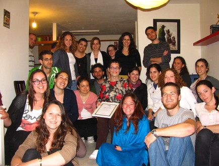 זיכרון בסלון זיכרון בסלון