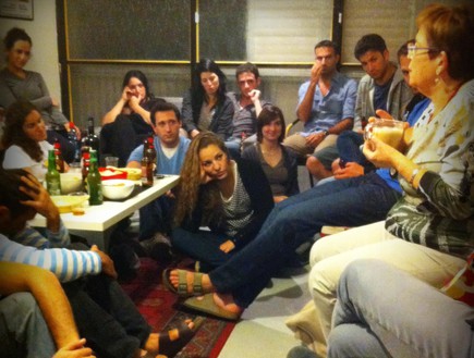 זיכרון בסלון זיכרון בסלון