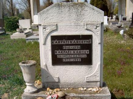 קברו של קרפטי היום בבודפשט (צילום: ספורט 5)