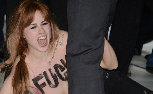 מחאה נגד פוטין בפולקסווגן