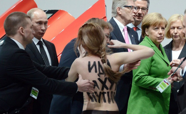 מחאה נגד פוטין בפולקסווגן