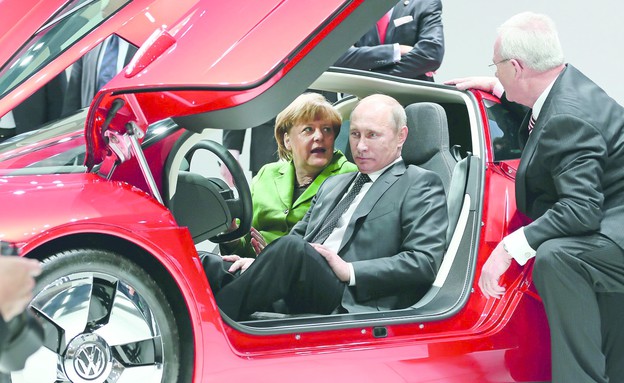 מחאה נגד פוטין בפולקסווגן