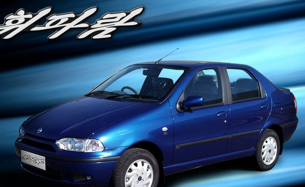 המכוניות של צפון קוריאה