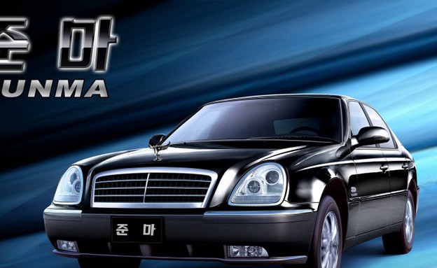 המכוניות של צפון קוריאה